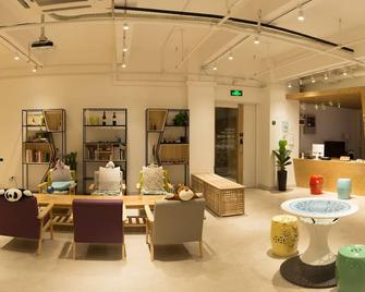 Phoenix Egg Youth Hostel - Zhuhai - Lobby