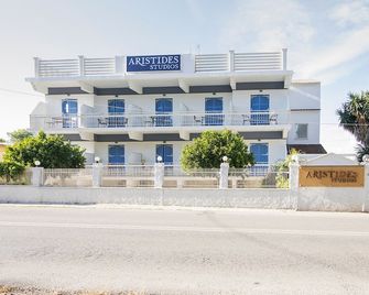 Aristides Studios - Perama - Gebouw