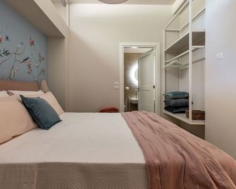 Villa Chiara - Ruffano - Habitación