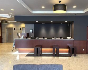 Hotel Route-Inn Niihama - Niihama - Receptie
