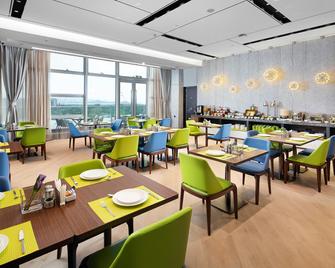 Hampton By Hilton Shenzhen Futian Mangrove Park Apartments - Shenzhen - Restaurant