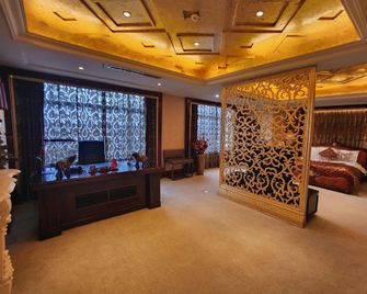 Huatai International Hotel - Huludao - Camera da letto