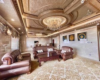 Pingjiang Sunshine International Hotel (Pingjiang Tianyue Bus Station Branch) - Yueyang - Lounge