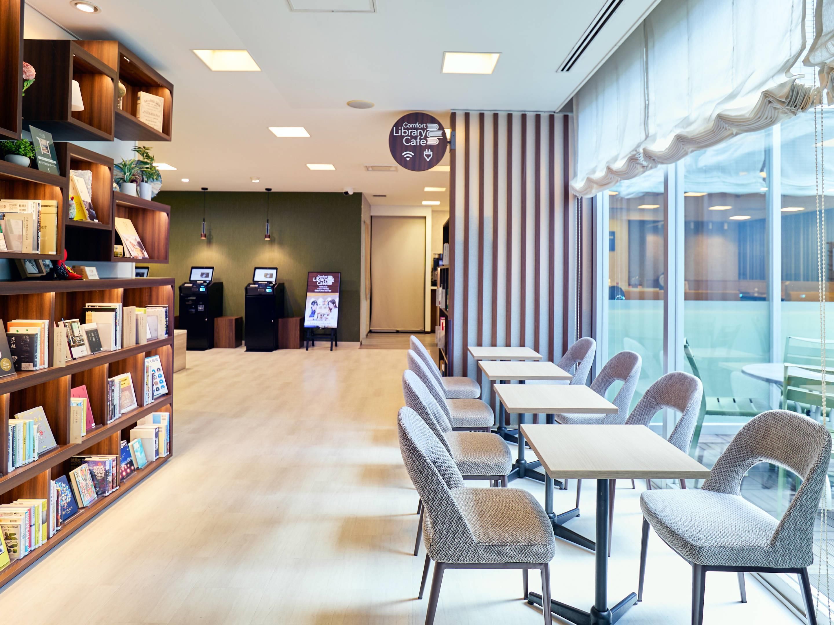 Comfort Hotel Gifu - Gifu - Lobby