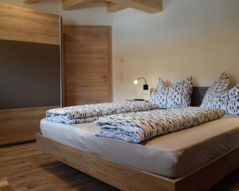 Ferienwohnung Trixl - Hochfilzen