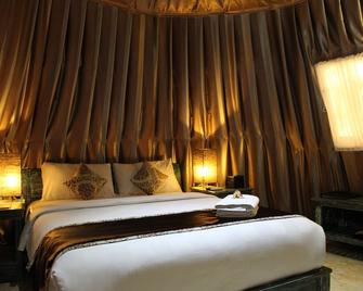 The Highland Park Resort Hotel Bogor - Bogor - Bedroom