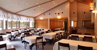Hotel Oak Forest - Hakuba - Nhà hàng