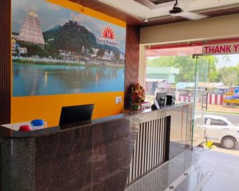 Surya Residency, Srikalahasti - Srikalahasti - Front desk
