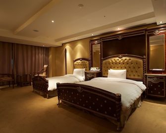 Koryo Hotel - Bucheon - Habitación
