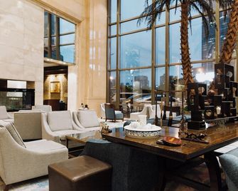 Wuhan Jin Jiang International Hotel - Wuhan - Lounge