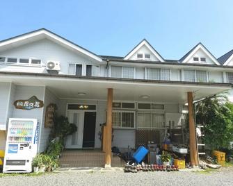 Minshuku Yakushima - Yakushima - Building