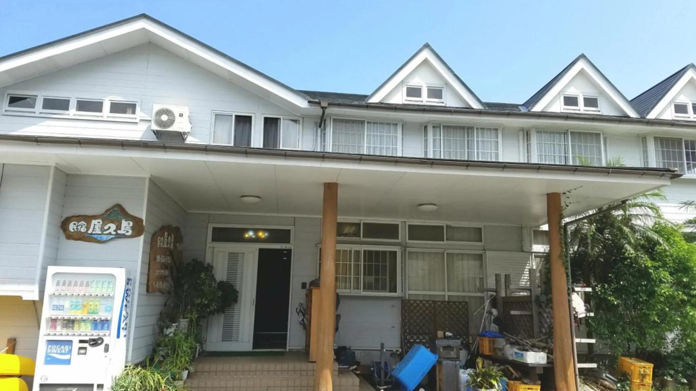 민슈쿠 야쿠시마