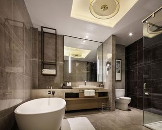Changchun Yatai Hotel - Changchun - Quarto