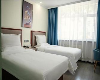 Shell Hotel Rizhao Rizhao Bay Light Tower Scenic Area - Rizhao - Habitación