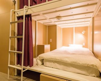 Hotel Plus Hostel Sapporo - Sapporo