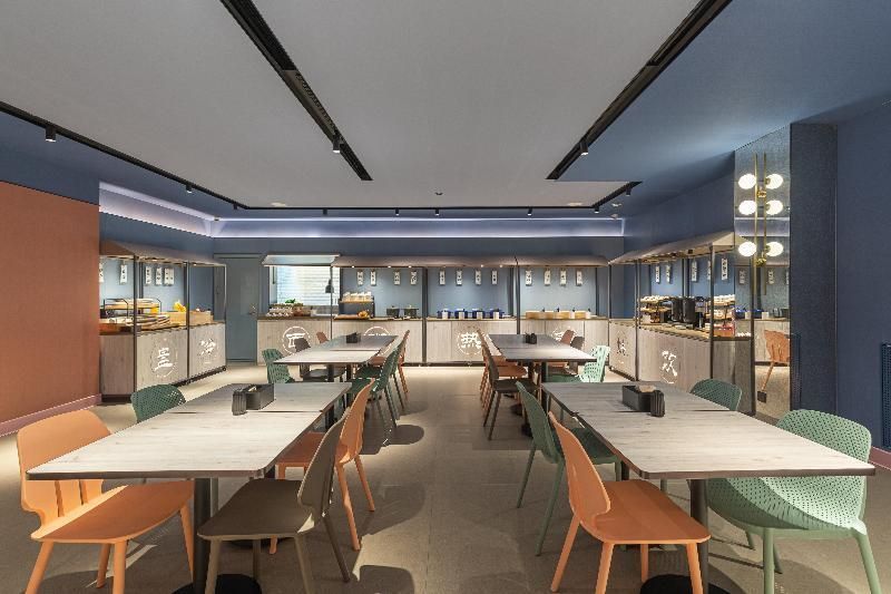 Hanting Express Tianjin Huayuan - טיאנג'ין - מסעדה