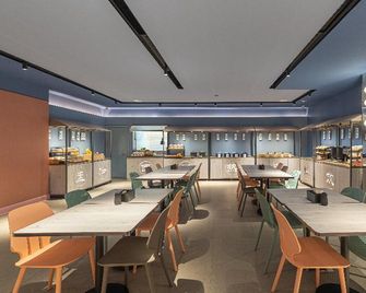 Hanting Express Tianjin Huayuan - Tianjín - Restaurante