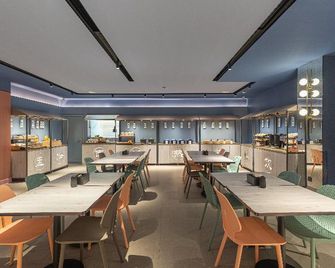 Hanting Express Tianjin Huayuan - טיאנג'ין - מסעדה