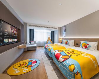 Yunlu Hotel - Wenshan - Bedroom