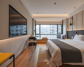 Min Bei Hotel - Nanping - Habitación