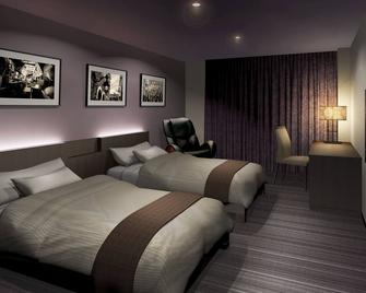 Musashino Grand Hotel - Ageo - Camera da letto