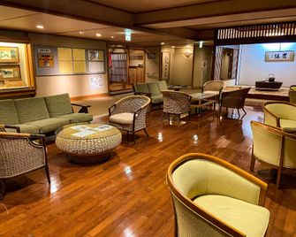 Tatsunoyu - Tsuruoka - Lounge