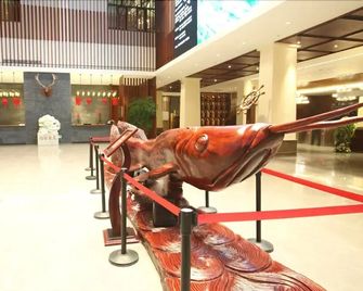 Yabuli Forest Hot Spring Hotel - Mudanjiang - Lobby