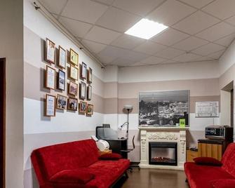 Hotel First Train - Yoshkar-Ola - Sala de estar