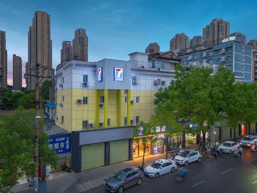 7 Days Inn Wuhan Dingziqiao Branch thumbnail 3