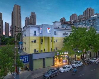 7 Days Inn Wuhan Dingziqiao Branch - Wuhan