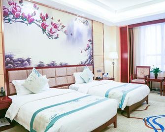 Jin Cheng Hotel - Tianshui - Bedroom
