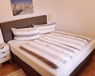 Appartement Haus Pichler - Leogang