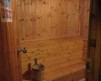 Pine Marten Bar Glenmore Pods - Aviemore - Spa