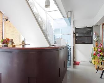 Guest House Remaja - Samarinda - Recepcja