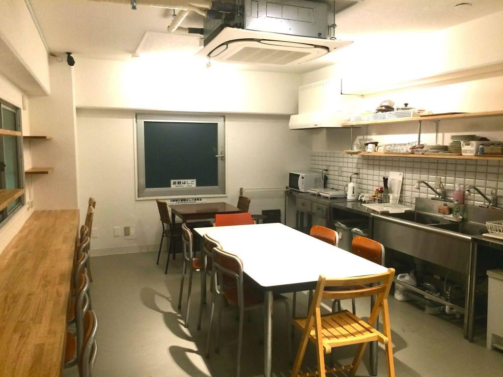 Glocal Nagoya Backpackers Hostel - נאגויה
