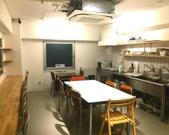 Glocal Nagoya Backpackers Hostel - Nagoya