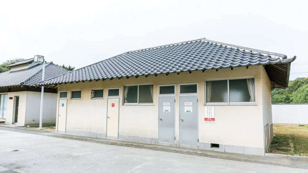 Naoshima Tsutsujiso Lodge