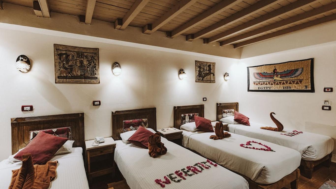 فندق نفرتيتي الأقصر