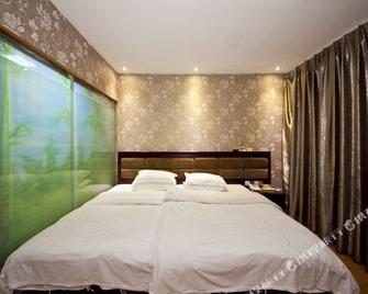 Fuzhou Business Hotel - Nanping - Bedroom