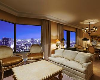 Hotel Hankyu International - Osaka - Living room