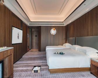 Changsha Yannian Century Hotel - Changsha - Chambre