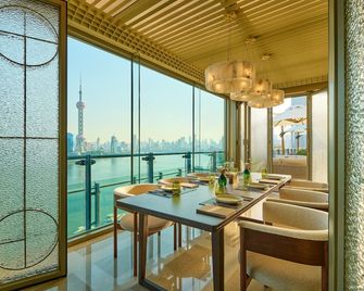 Banyan Tree Shanghai on the Bund - Shanghai - Dining room