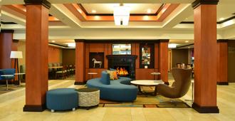 Fairfield Inn & Suites Hartford Airport - Windsor Locks - Sala d'estar