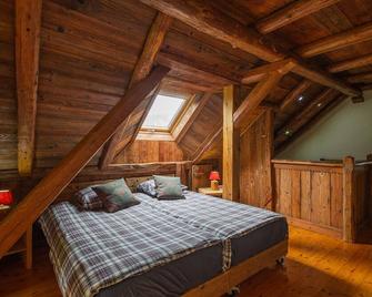 La Maison Sevessand - Queige - Queige - Habitación