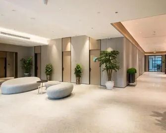 Ji Hotel Yichang Railway East Station - Yichang - Lobby