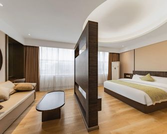 Jinpeng International Hotel (Duyun Dashiban Ancient Street) - Qiannan - Bedroom