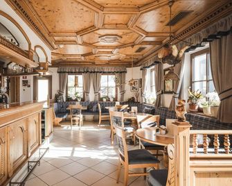 Hotel Ansitz Jakoberhof - אורטיסיי - בר