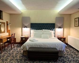 The Mill Hotel - Kakopetria - Спальня