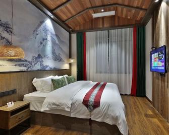 Yinqi Xinsu Hotel - Nam Xương - Phòng ngủ