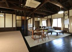 Kurasako Onsen Sakura - Minamioguni - Living room